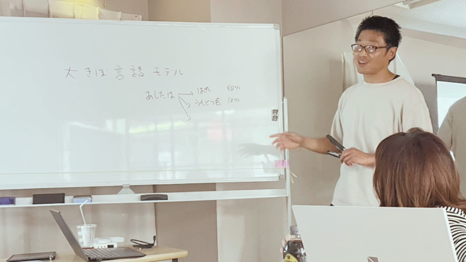 「完璧なプロンプト」って、最初から書ける？ AIとチラシを作って試してみた